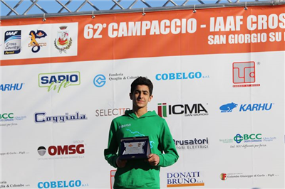 CAMPACCIO 2019